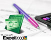 CURSO DE EJERCICIOS PRACTICOS DE EXCEL 2000