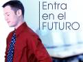 Informatica y tecnologia